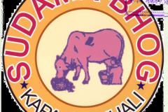 SUDAMA-BHOG-KAPASIYA-KHALI